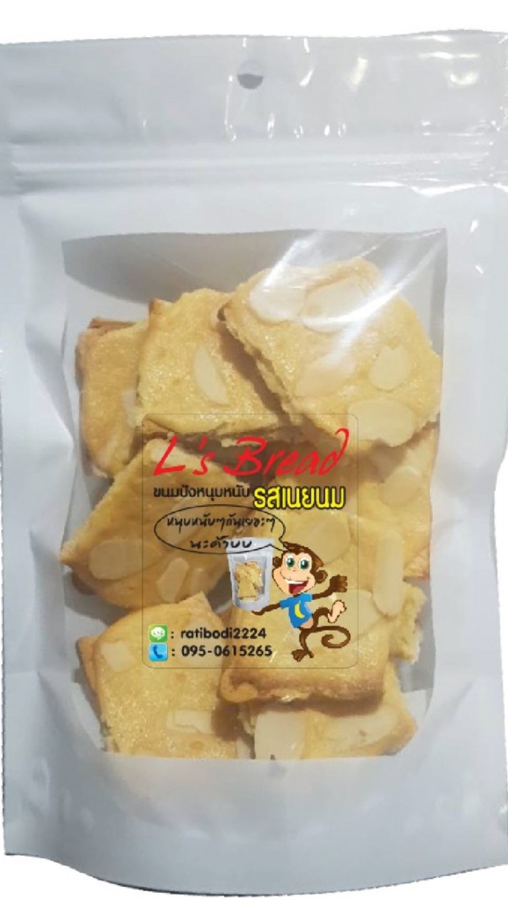 L's Bread ปังหน้าหนึบ