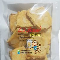 L's Bread ปังหน้าหนึบ