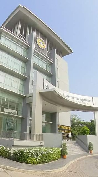 ทนายความ รุ่น 47