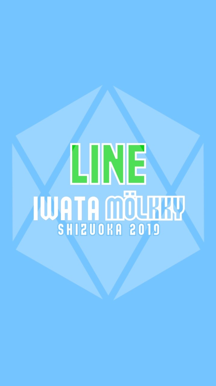 磐田モルックの会