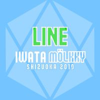 磐田モルックの会