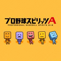 プロスピA⚾️阪神純正やってる人⚾️