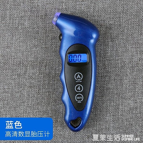 【雙十二！全網最低價】提前開搶！限時滿千折150鉅惠！買多折扣多！免運支持開發票-外島派送！