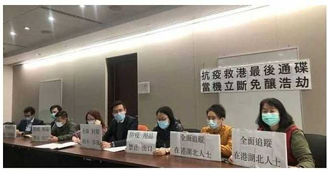 武漢肺炎／抽完「生死籤」秒提離職　6700人拒進骯髒小組工作
