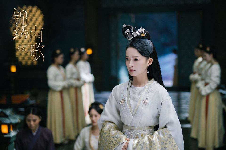 《錦繡南歌》李沁古裝造型