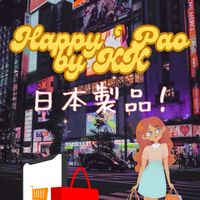 Happy’ pao by KK รับหิ้วญี่ปุ่น/ไทย🌊🇯🇵