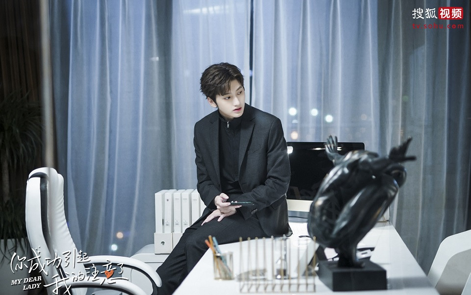 六月陸劇男主4：劉特 飾演《你成功引起我的注意了》成厲