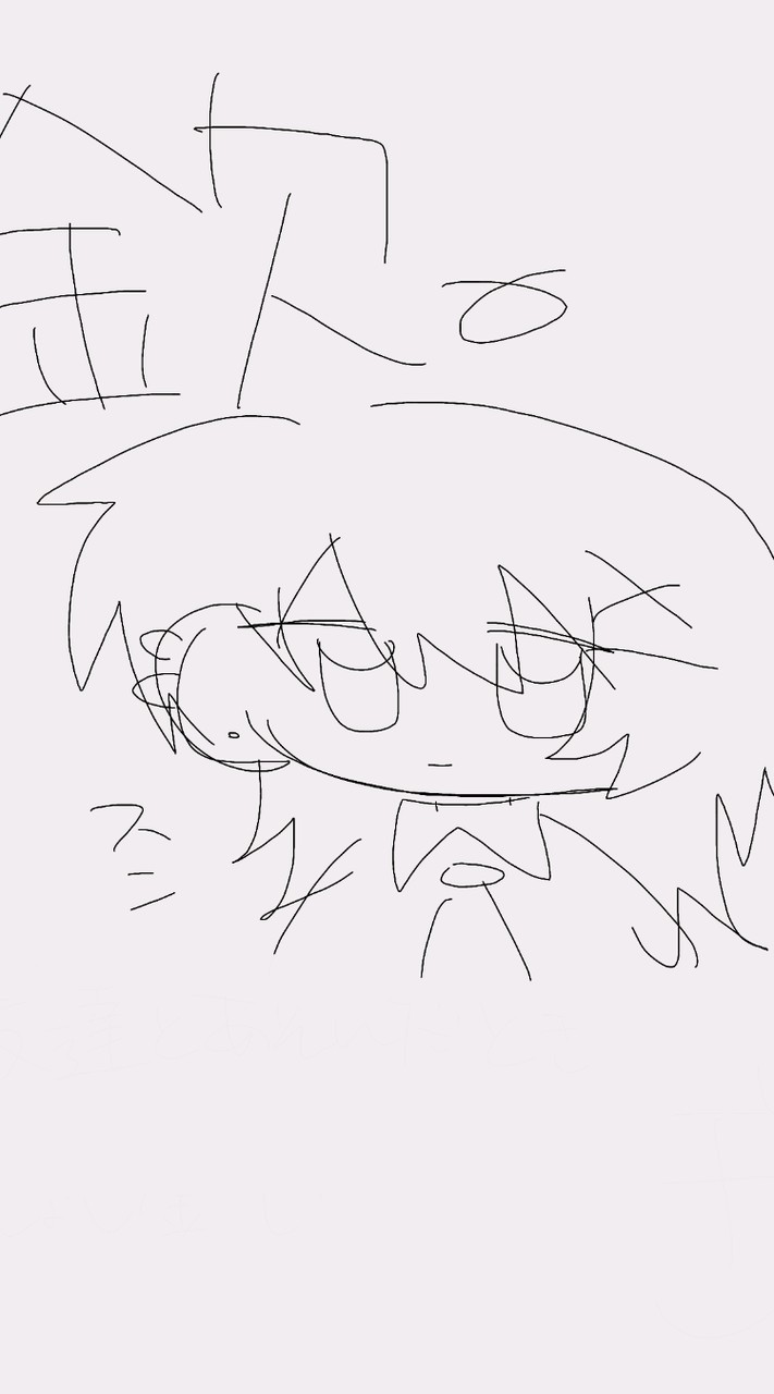 なんでもあり‼️だからアイビス民は絵描こう‼️