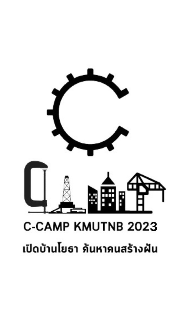 ค่าย C-CAMP 2023 KMUTNB
