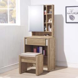 ◎鏡面可左右移動，內有置物空間|◎附化妝椅，椅墊可掀開置物|◎台灣製造品牌:H&D類型:組合組合:桌椅組組合說明:2尺鏡台+化妝椅桌面型狀:長方形桌面主材質:木質材質說明:材質：正面、檯面、側板採用台