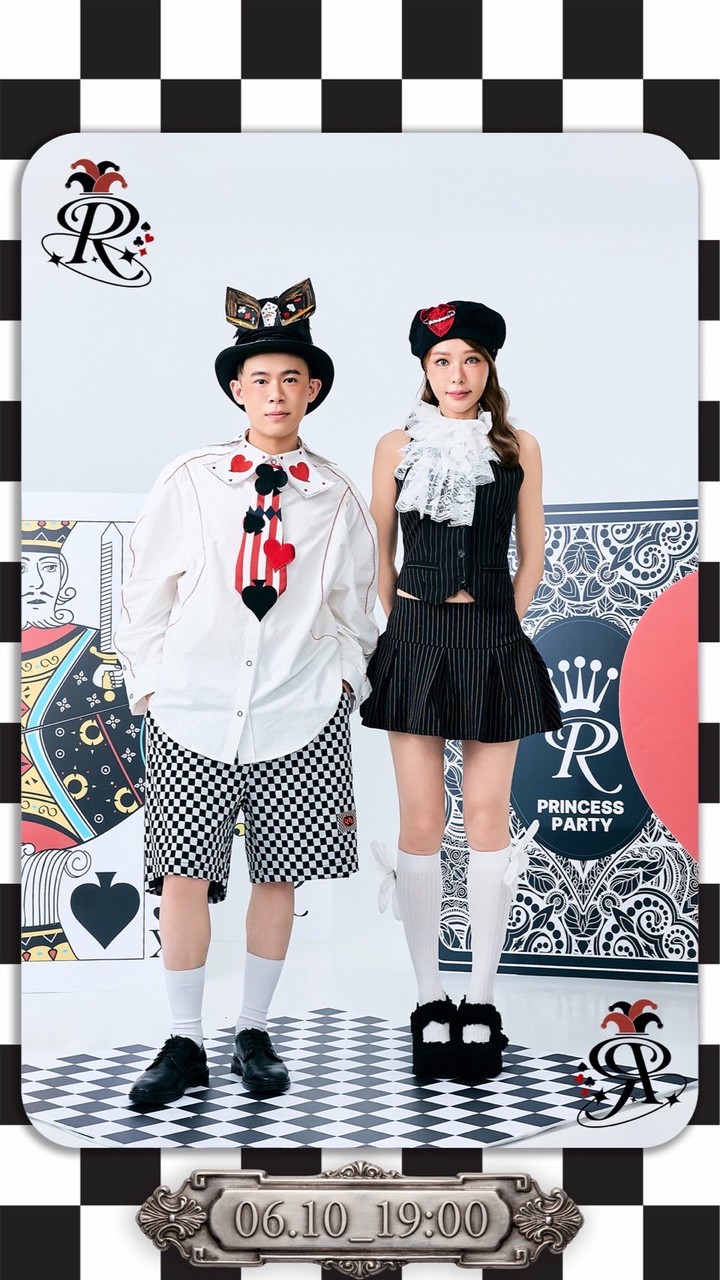 💫 公主派對 VVIP Lifestyle Circle