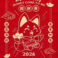 花月仙境-花園世界公會群🈲吵架