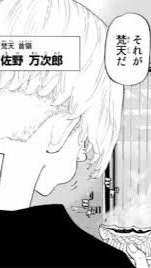 オプ相談室