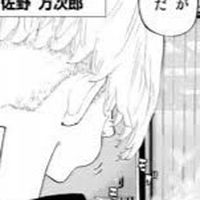 オプ相談室