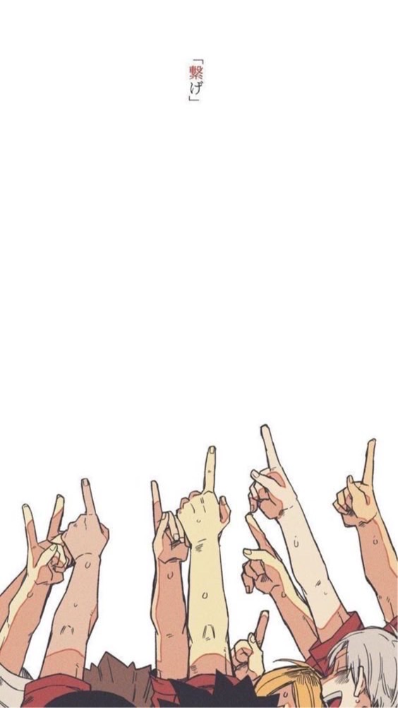 ヲレが神😇✨💕な緩×200億のHQ也🏐