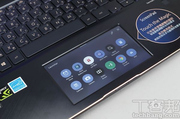 Asus ZenBook Pro 15 UX580－ 雙螢幕筆電，效能看得見