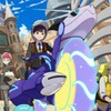 ポケモン専用おぷ