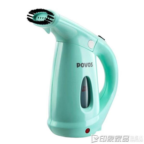 奔騰手持蒸汽掛燙機家用燙衣服掛燙器熨燙機小型迷你便攜式電熨斗 印象家品