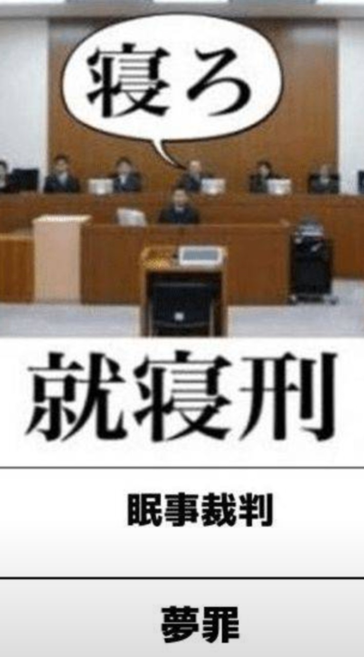 おもしろ画像・おもしろ動画・市民プール・プロレス等々制約無しの雑談ルームです❗️