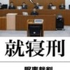 おもしろ画像・おもしろ動画・市民プール・プロレス等々制約無しの雑談ルームです❗️