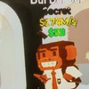 わらしべ