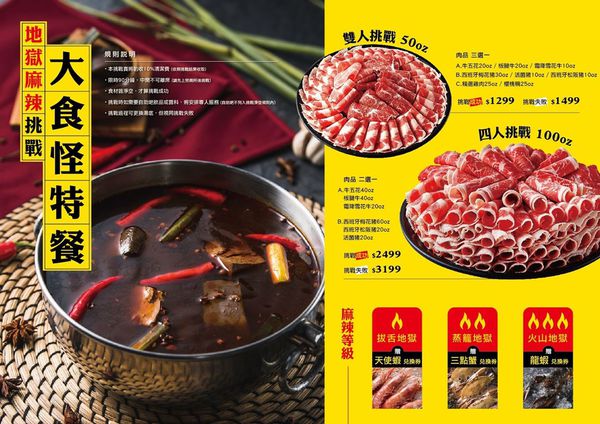 81229158_478479266420349_2875357906046287872_o