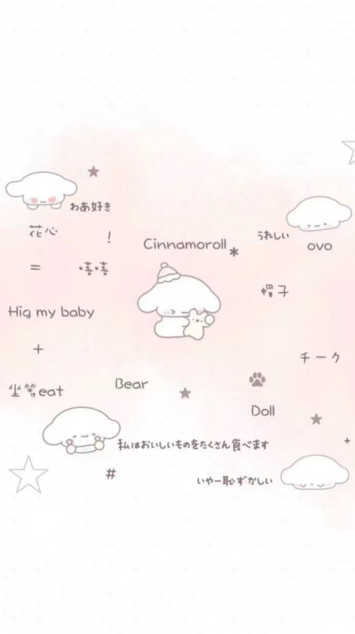 千苒の盲盒群ꕤ.·*.