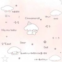 千苒の盲盒群ꕤ.·*.