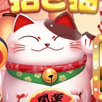 33鯖　元絶対衝激