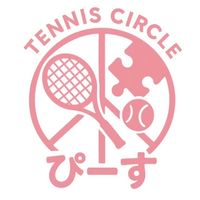 横浜&町田の硬式テニスサークル【ぴーす】未経験者〜上級者まで経験問わず硬式テニスを楽しみたい方大歓迎