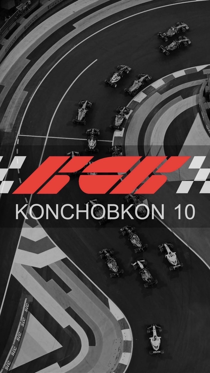 KCK10 x พี่เลี้ยง