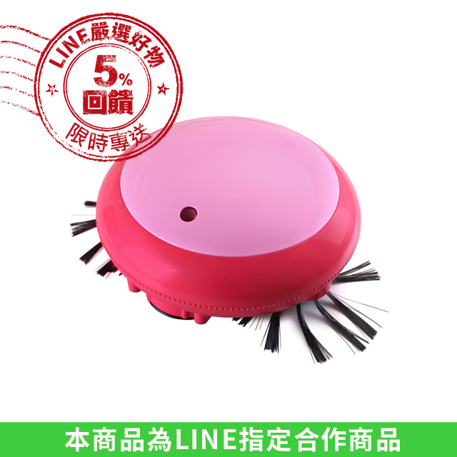 能有效將髒物挑起易於吸塵，且不易沾附毛髮 ◆可水洗崁入式集塵盒，抽取方便不髒手，重複利用又環保 ◆內置可更換式濾網 ◆搭配800mAh充電電池，省電環保，輕鬆持續50分鐘不間斷 ◆低噪音 ◆專利自動升