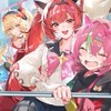 NTE最高！！