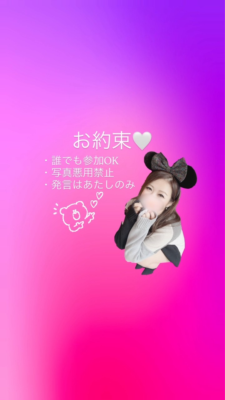 あや姫の部屋🩷