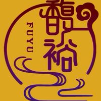 環島-旅遊-包車-雙北/基隆/桃園/機場接送/交通/景點/殯葬晉塔禮儀/交通/環島