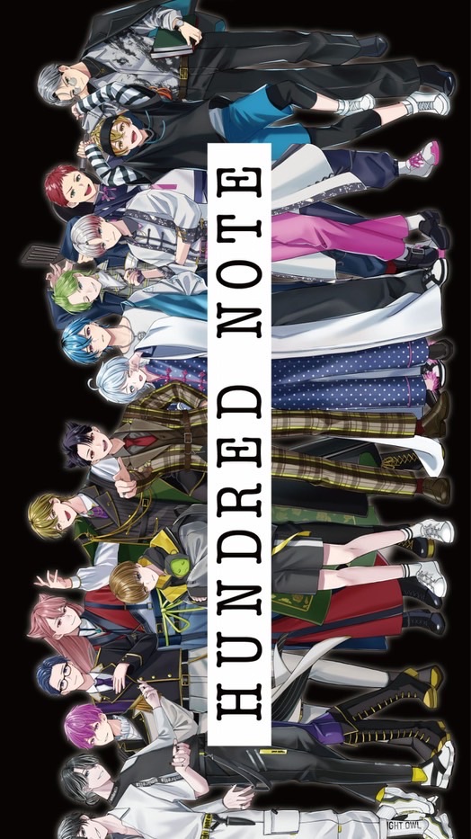 ハンドレッドノート  なりきり