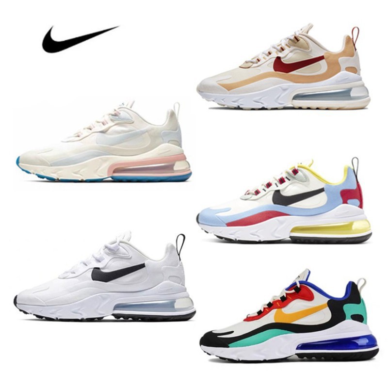【台灣熱銷】【台灣熱銷】Nike Air Max 270 React 奶茶色 雲朵棉花糖 男女款 氣墊 運動鞋 休閒鞋