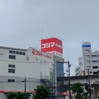 沖縄のミニ四駆好き集まれー