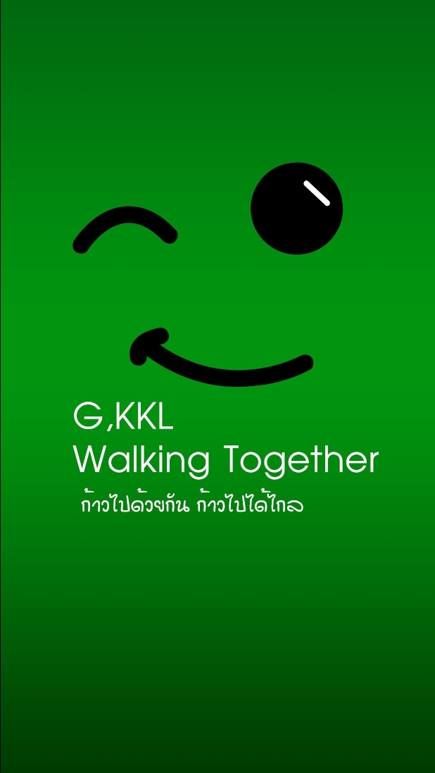 ม.1/3-68 ครูจุฑามาศ