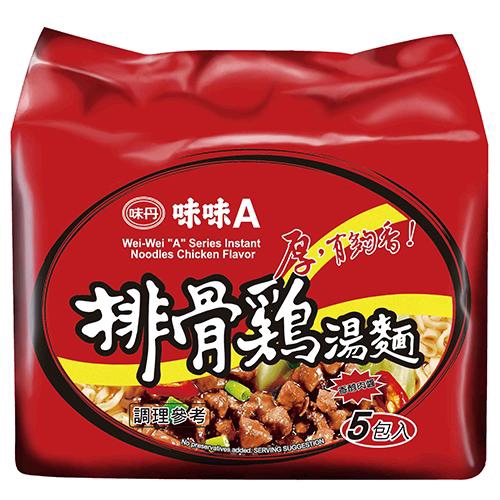 商品名稱 : 《味丹》味味A排骨雞麵90g*5包 品牌 : 味味A 商品種類 : 包麵 保存方法 : 請置於陰涼乾燥處、避免陽光直射 內容物成份 : 麵塊：麵粉、棕櫚油、食用澱粉、食鹽、麵質改良劑（食