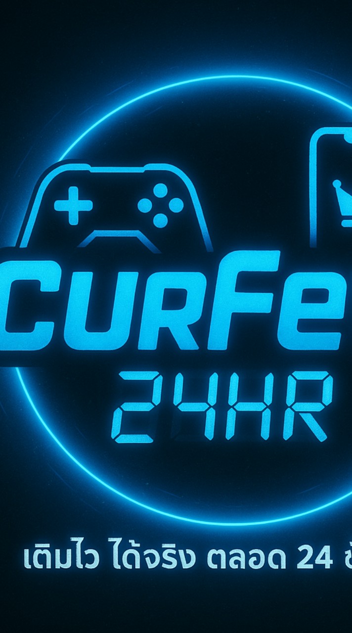 CurFew Shop 24HR