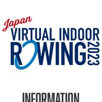 JAPAN VIRTUAL INDOOR ROWING 2023