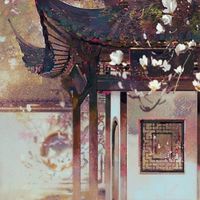 在城之長樂未央［ABO對戲］