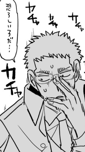 DC緩也❣️