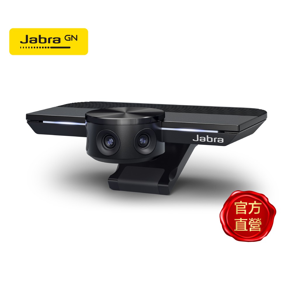 【Jabra】PanaCast 180度超廣角智能會議視訊攝影機型號：PanaCast貨源：公司貨保固：2年全方位視訊會議攝影機《功能一覽》• 超廣角180°視野無失真的自然視野• 全景 4K 畫質偵