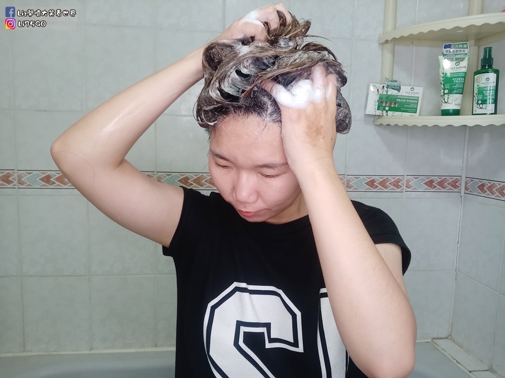 Herbal CareIMG20190730151229Liz開懷大笑看世界.jpg