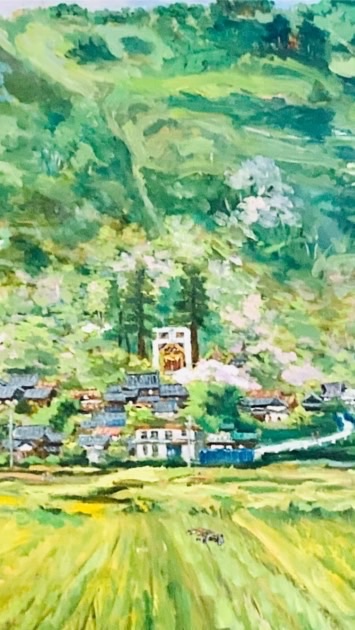 Yahagi commons