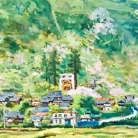 Yahagi commons