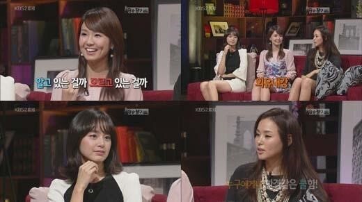 《大力女子姜南順》演員戲外秘密