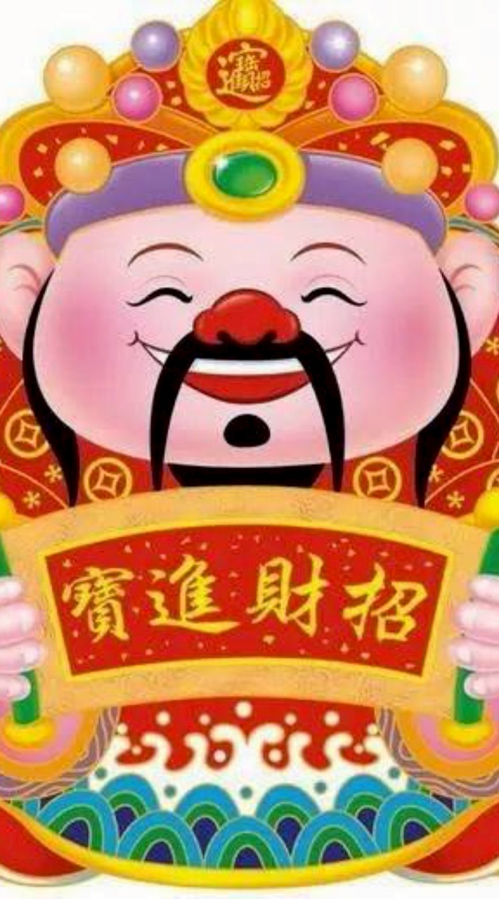 💓惠姐群組💯